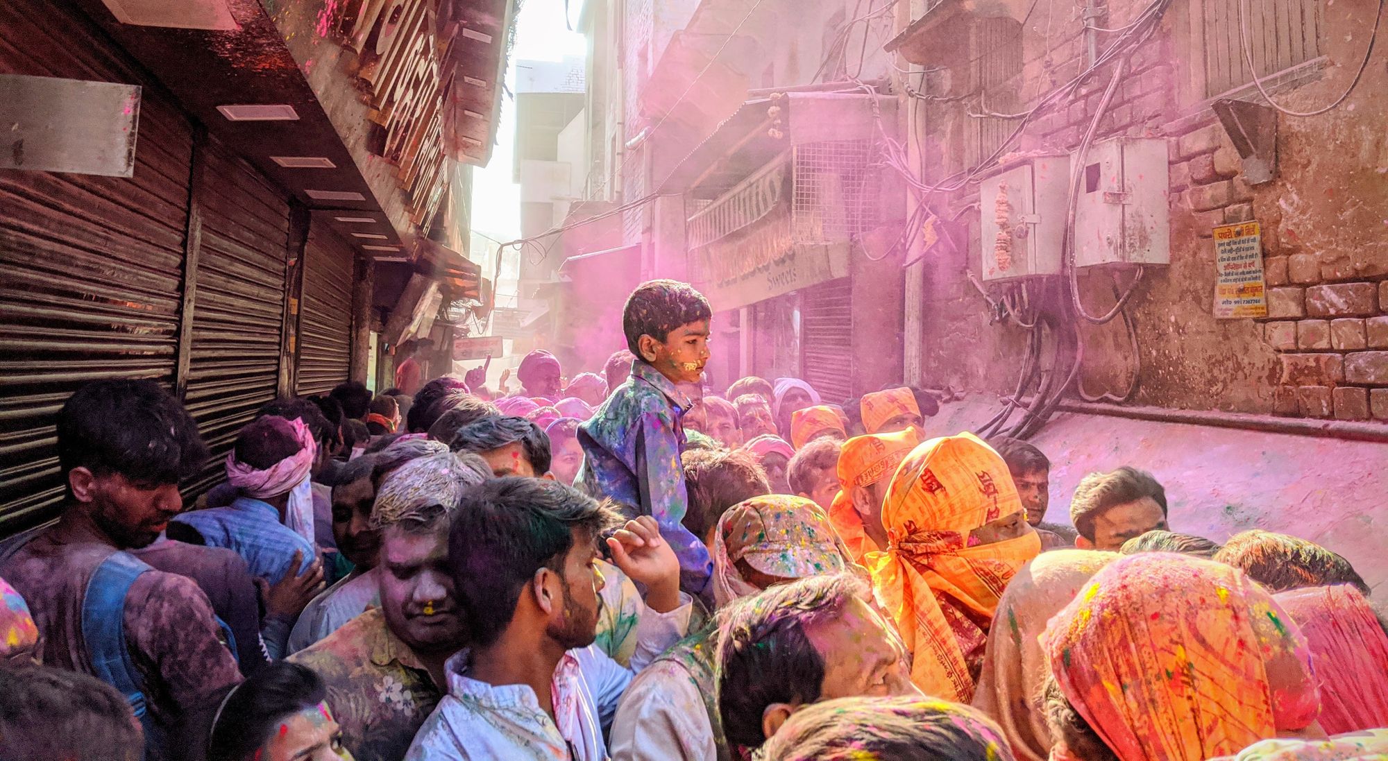 Holi [India 2020]